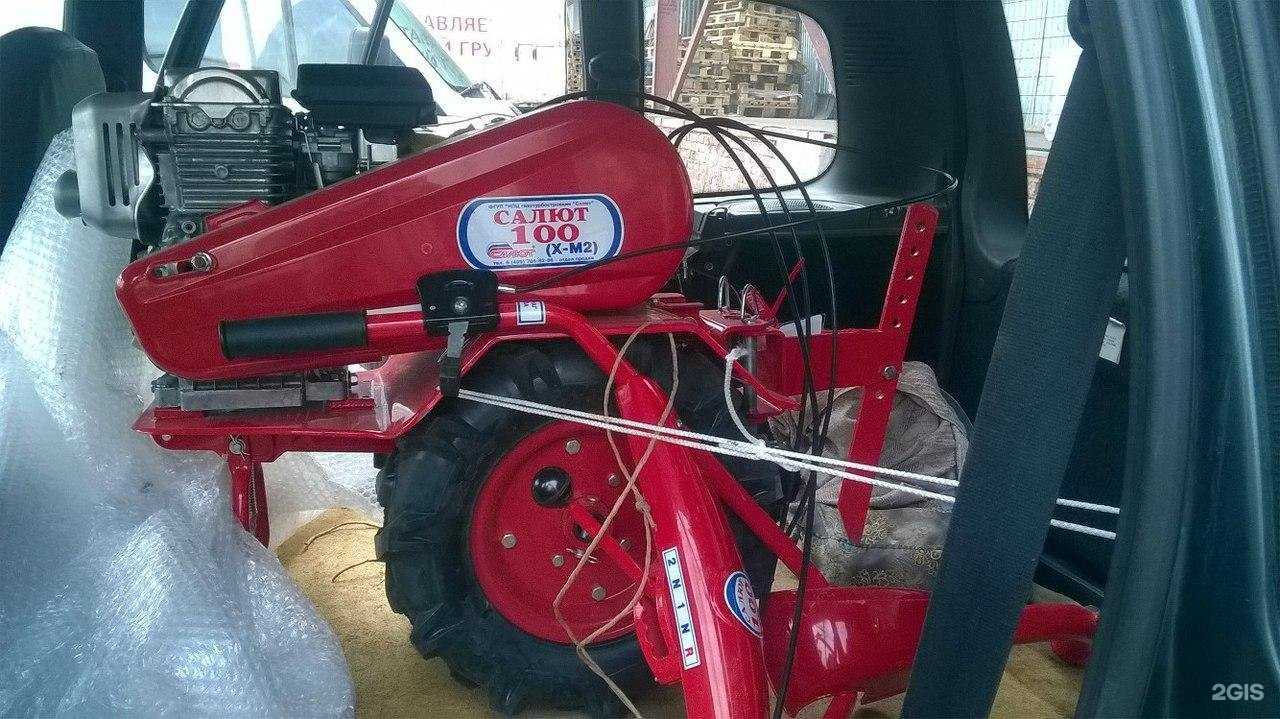 Отзывы на компанию Сервисный центр в г. Тольятти c фото