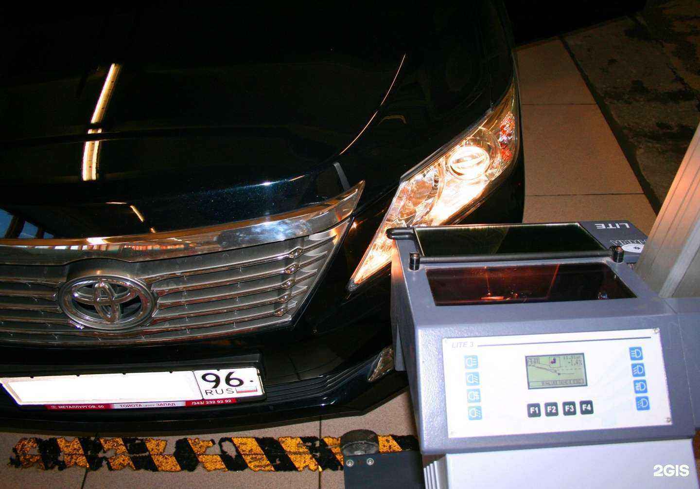 Отзывы на компанию Техосмотр на Кислородной в Екатеринбурге c фото