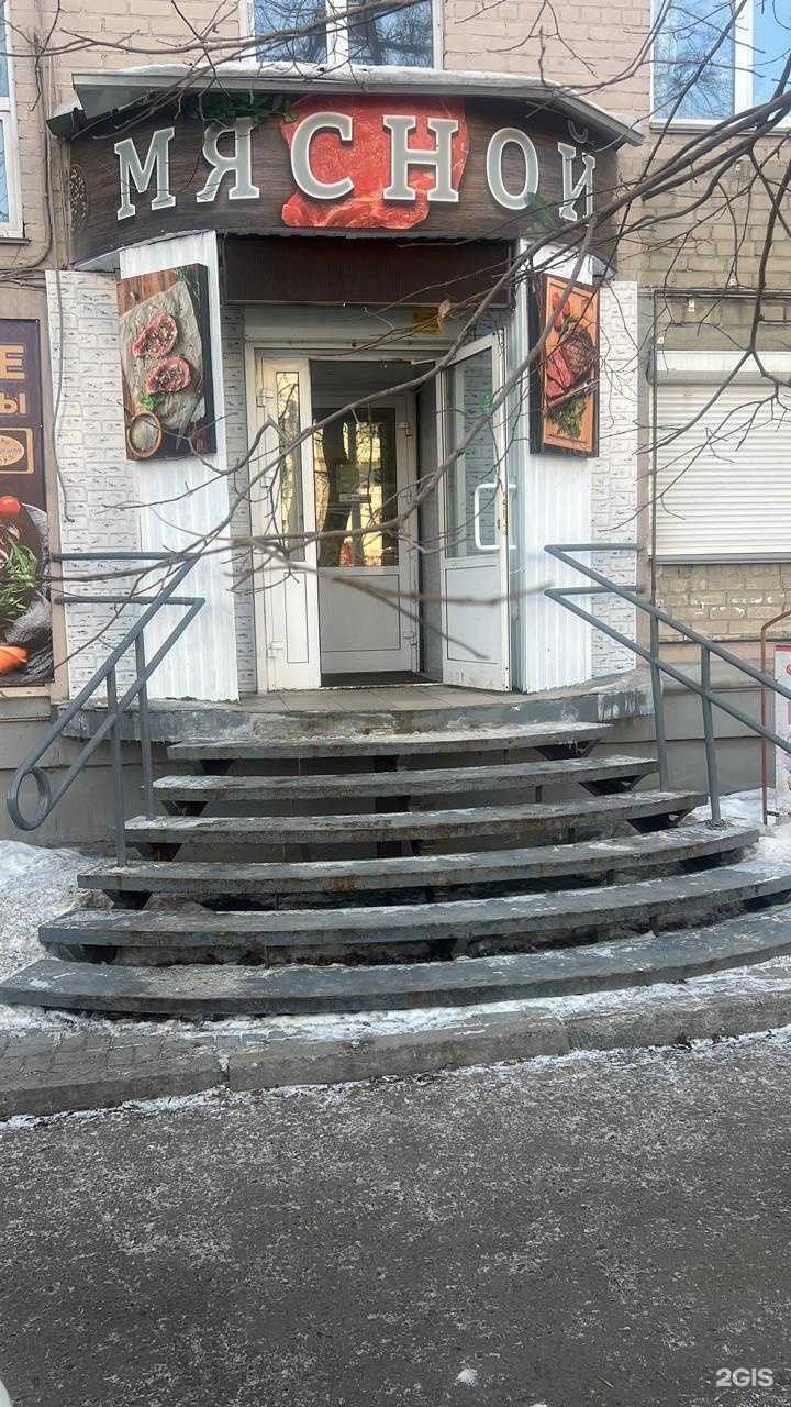 Отзывы на компанию Магазин фермерских продуктов в г. Челябинск c фото