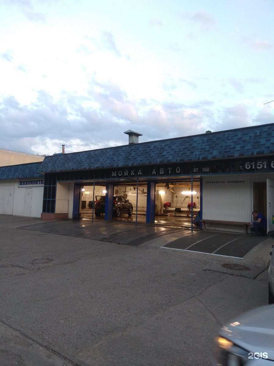 Отзывы на компанию Автокомплекс в г. Тольятти c фото