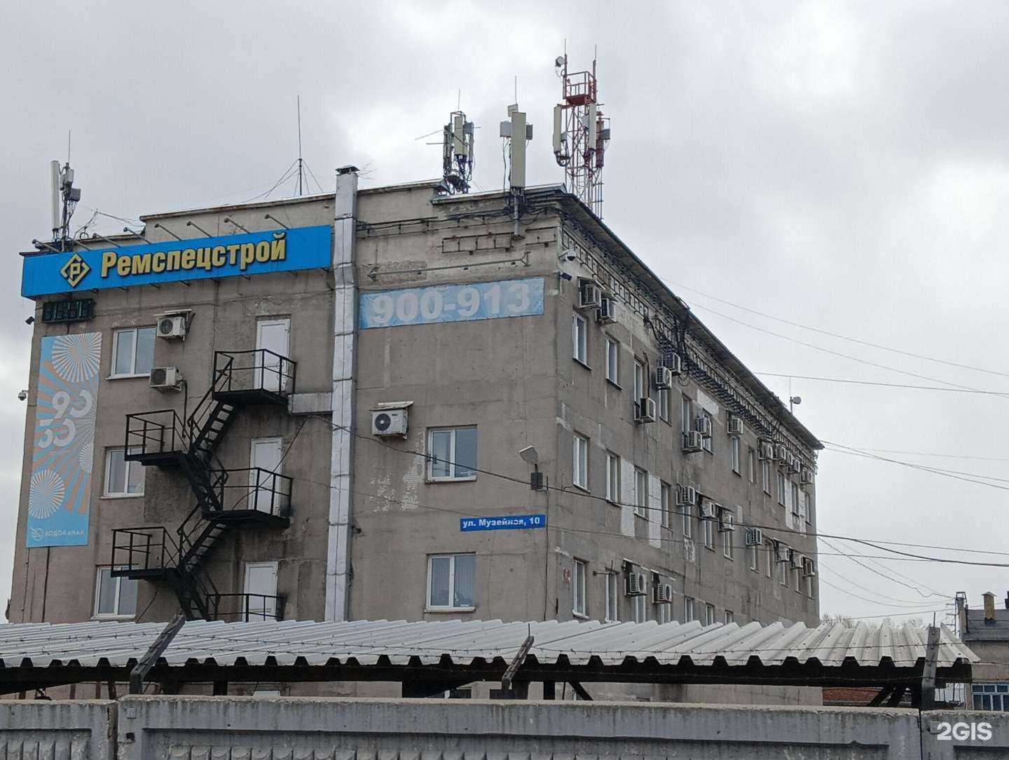 Отзывы на компанию Ирбис в Новокузнецке c фото - фотография 2 из 2