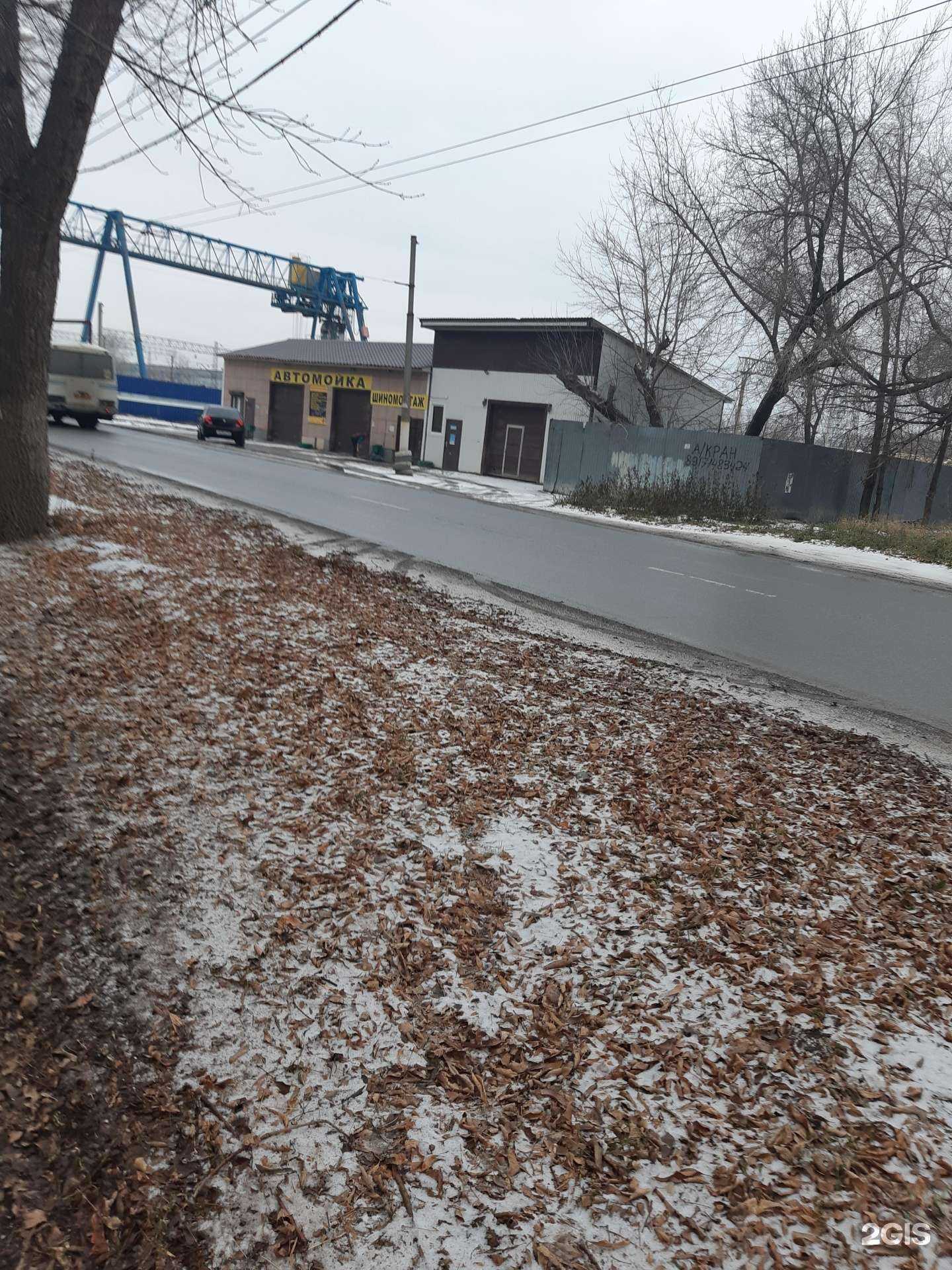 Отзывы на компанию Фаворит в Самаре c фото - фотография 2 из 2