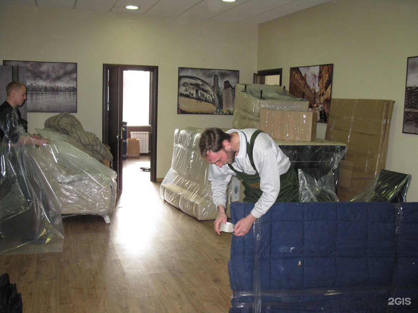 Отзывы на компанию Бережный переезд в Красноярске c фото