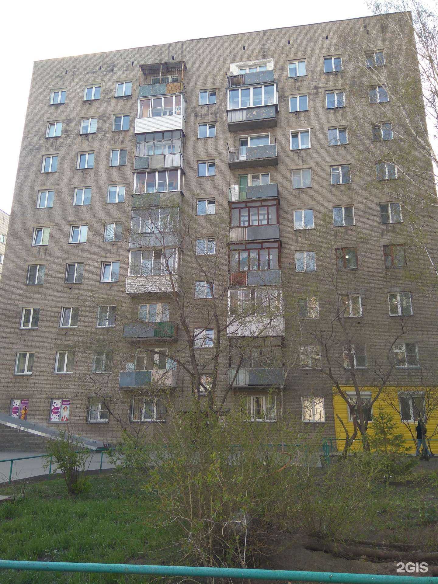 Отзывы на компанию Сова в Новосибирске c фото - фотография 2 из 2