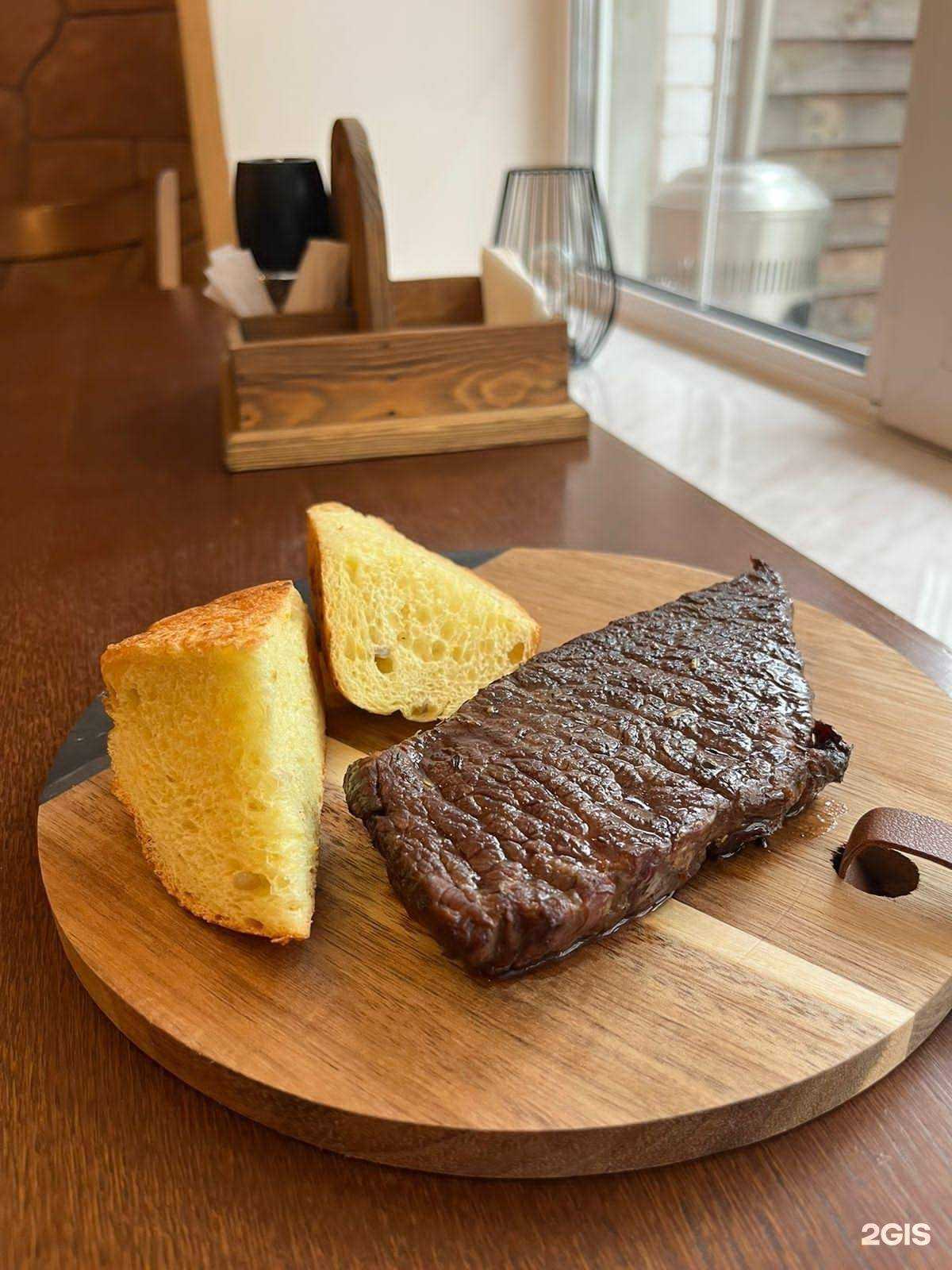 Отзывы на компанию Онар  в г. Йошкар-Ола c фото