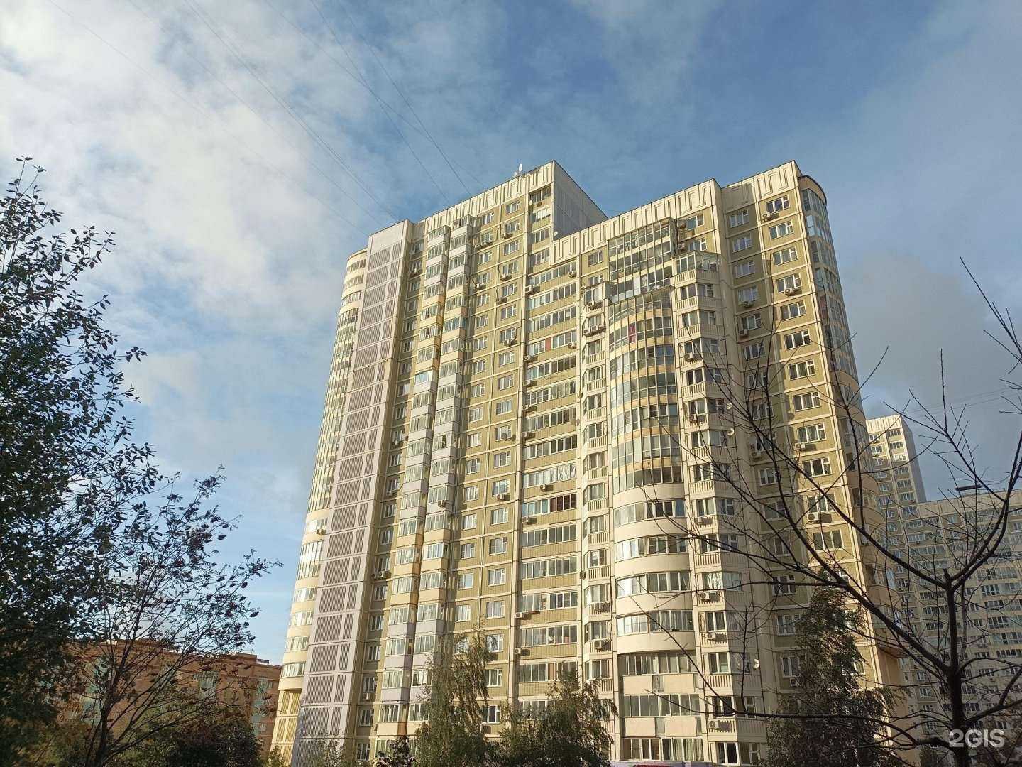 Отзывы на компанию РЕСО-гарантия в Химках c фото - фотография 2 из 2