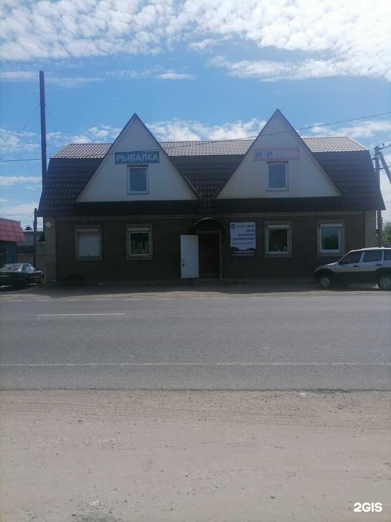 Отзывы на компанию Наши печи в г. Шацк c фото