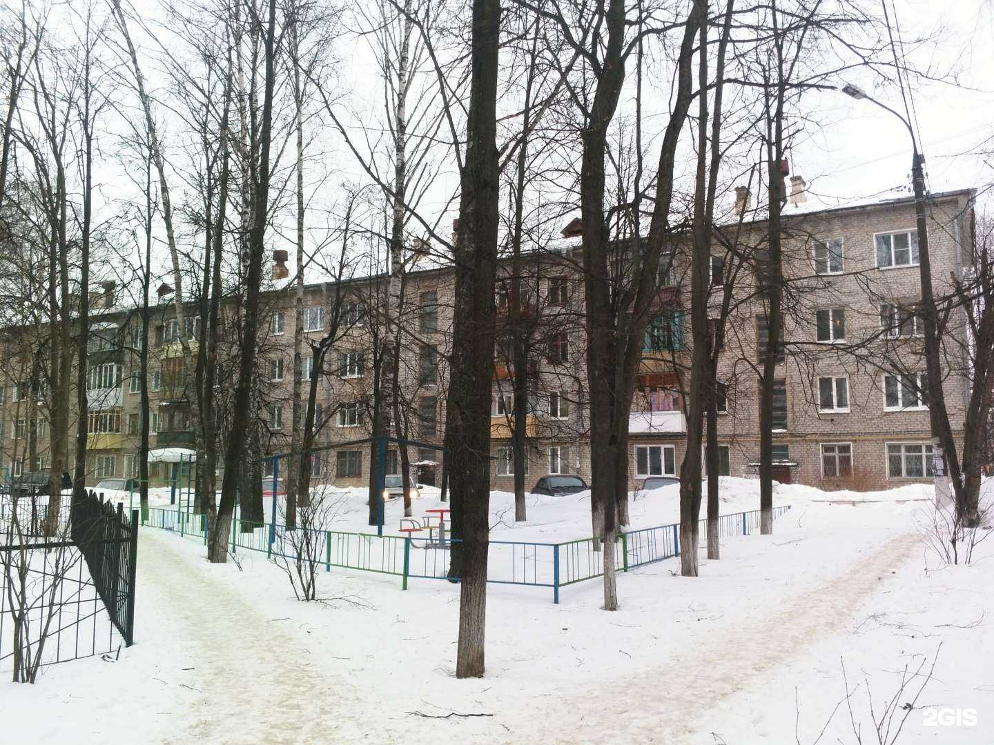 Отзывы на компанию food_box_yola в Йошкар-Оле c фото - фотография 2 из 2