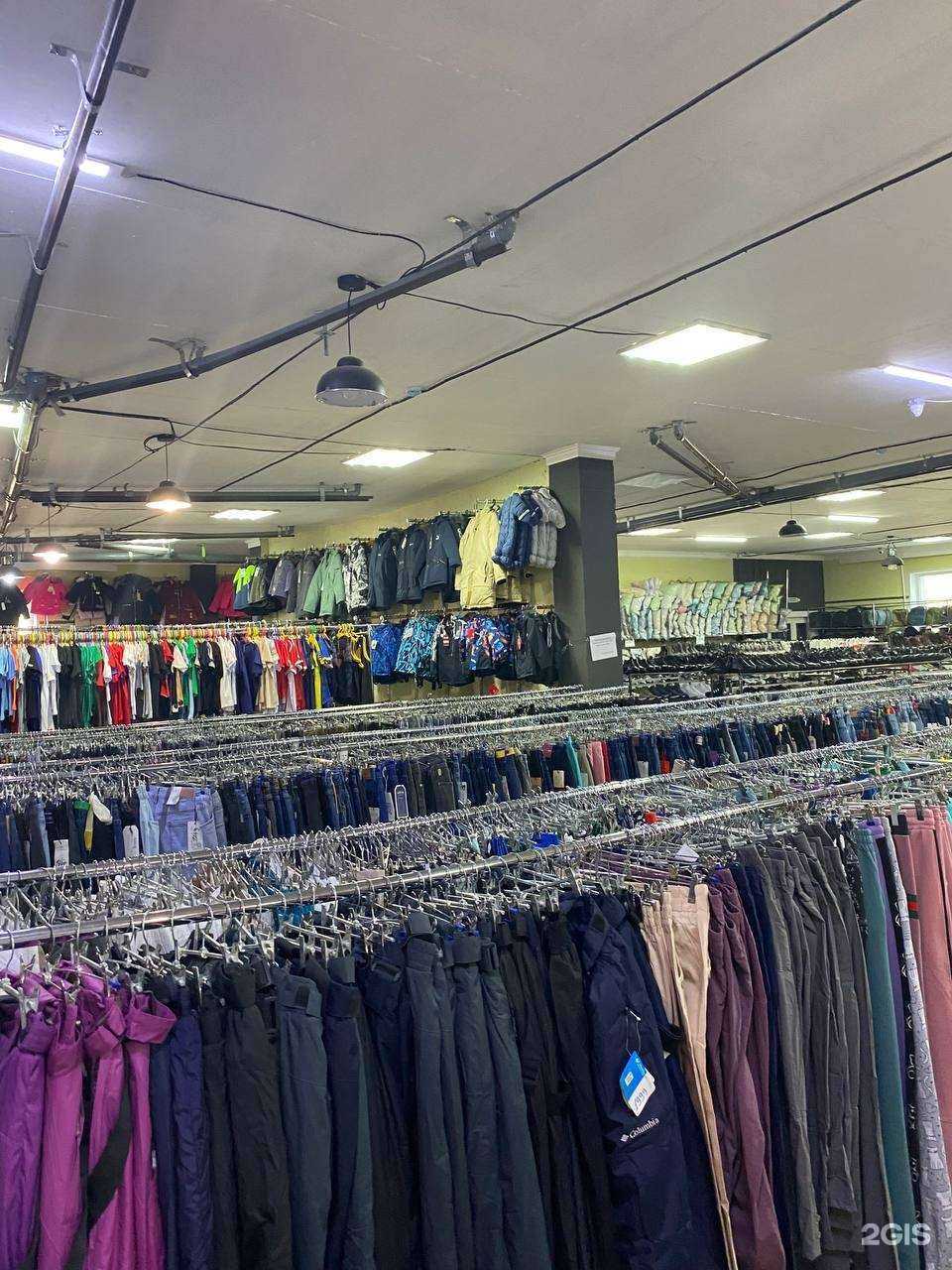 Отзывы на компанию ЭконоМаркет в Красноярске c фото