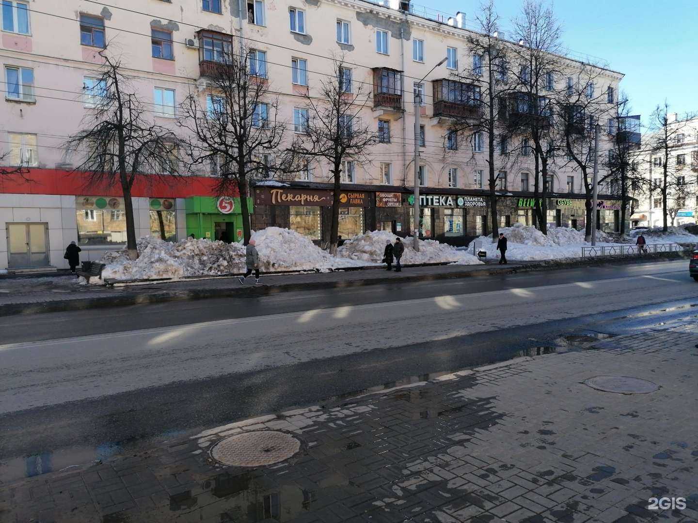 Отзывы на компанию Балерс в Кирове c фото - фотография 2 из 2