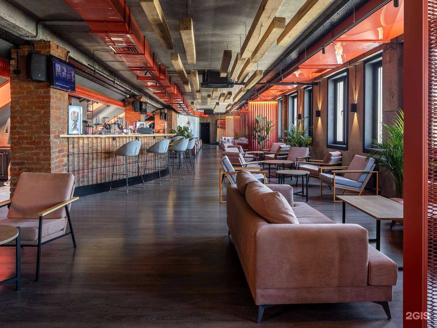 Отзывы на компанию Example lounge в Казани c фото