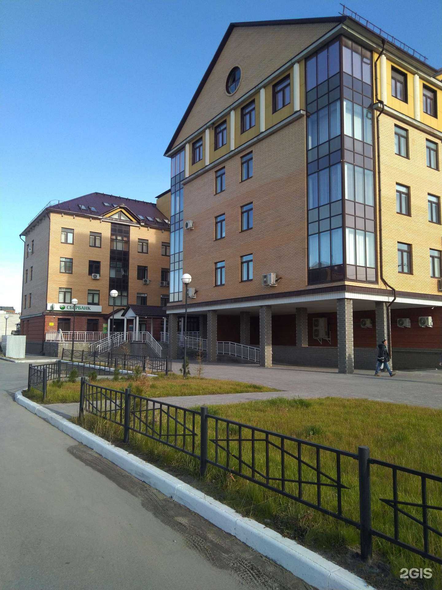 Отзывы на компанию Энко в Новом Уренгое c фото