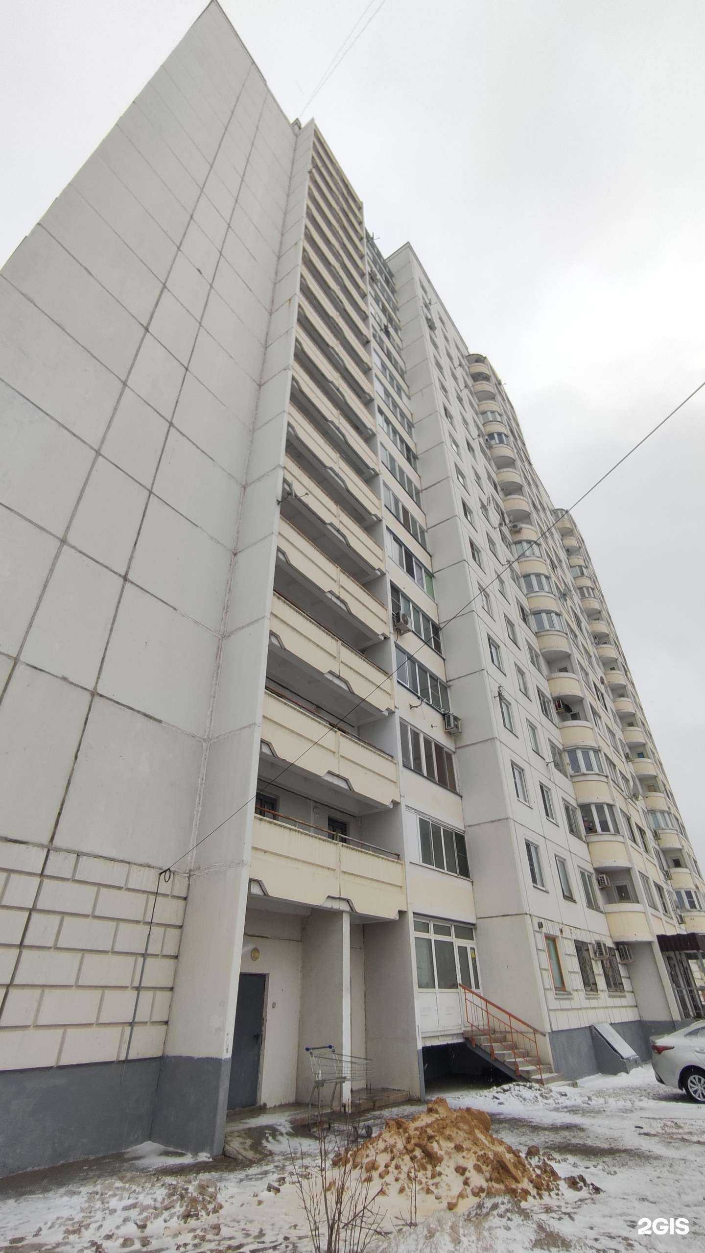 Отзывы на компанию Ecowaterlab в Лобне c фото - фотография 2 из 2