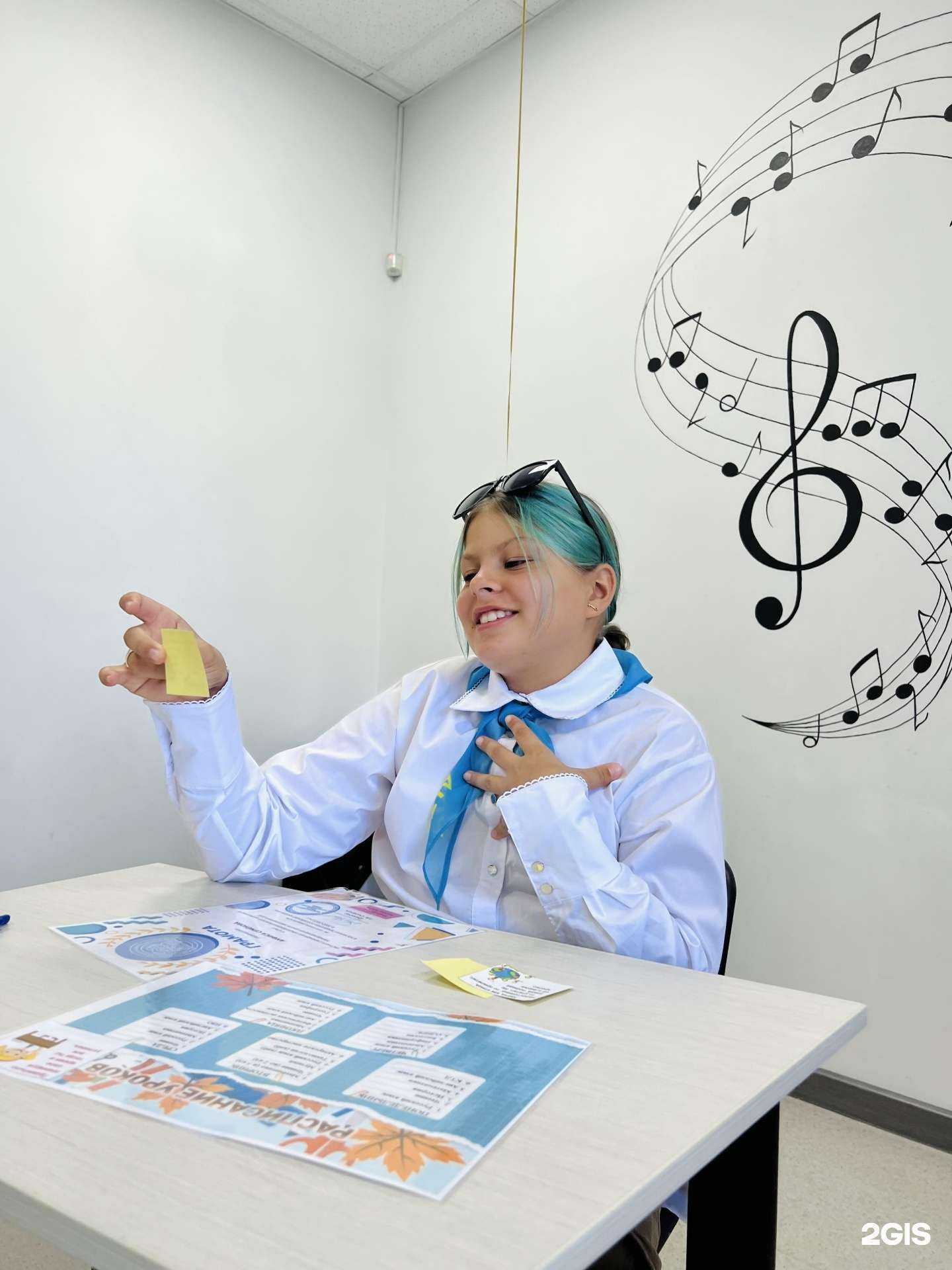 Отзывы на компанию Alta school в Волгограде c фото