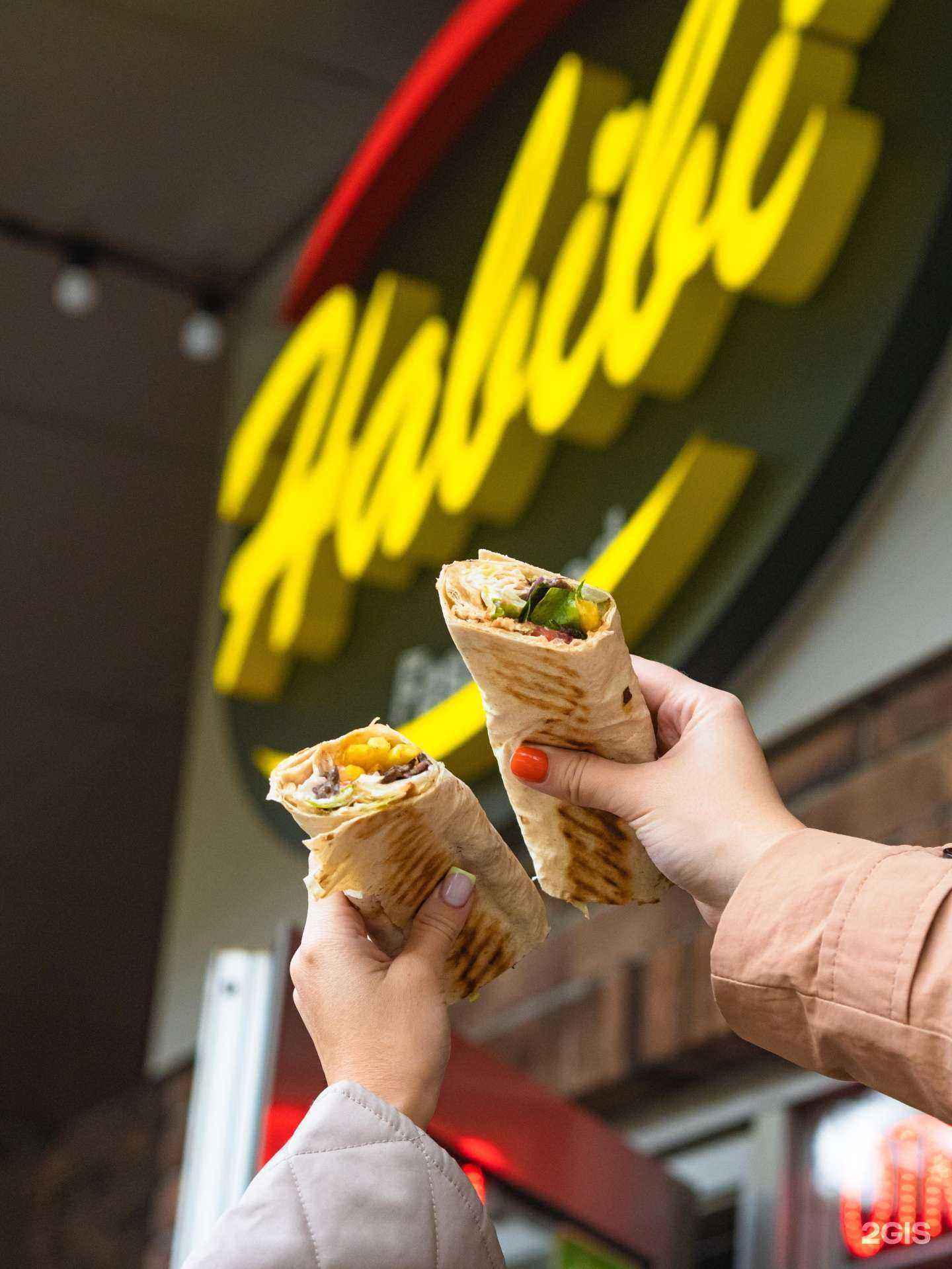 Отзывы на компанию Habibi в Пятигорске c фото