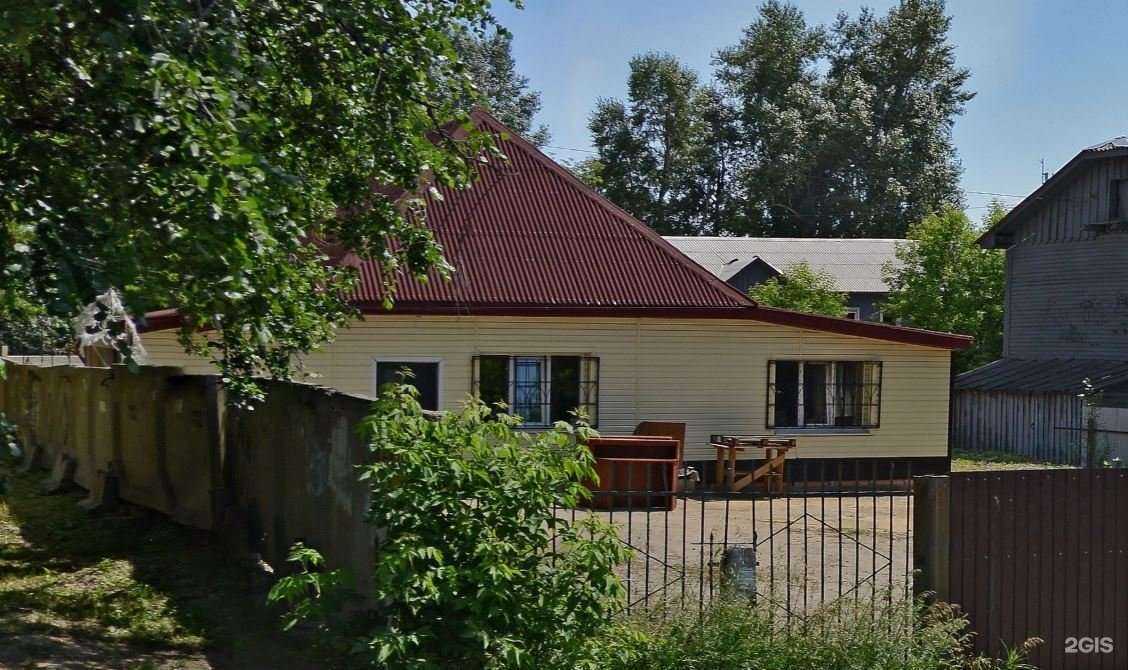 Отзывы на компанию Колесо фортуны в Иркутске c фото