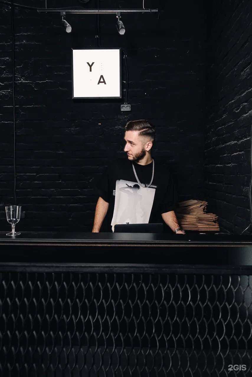 Отзывы на компанию Ya Wear в Астрахани c фото