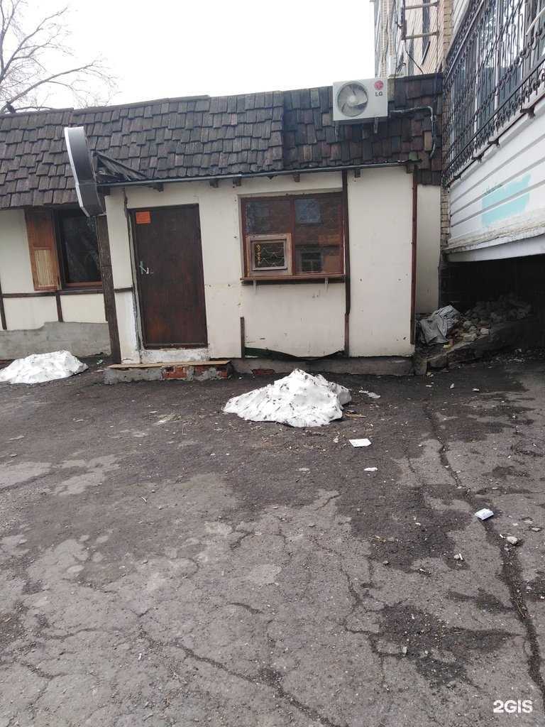 Отзывы на компанию ТоргТехОборудование в Саратове c фото - фотография 2 из 2