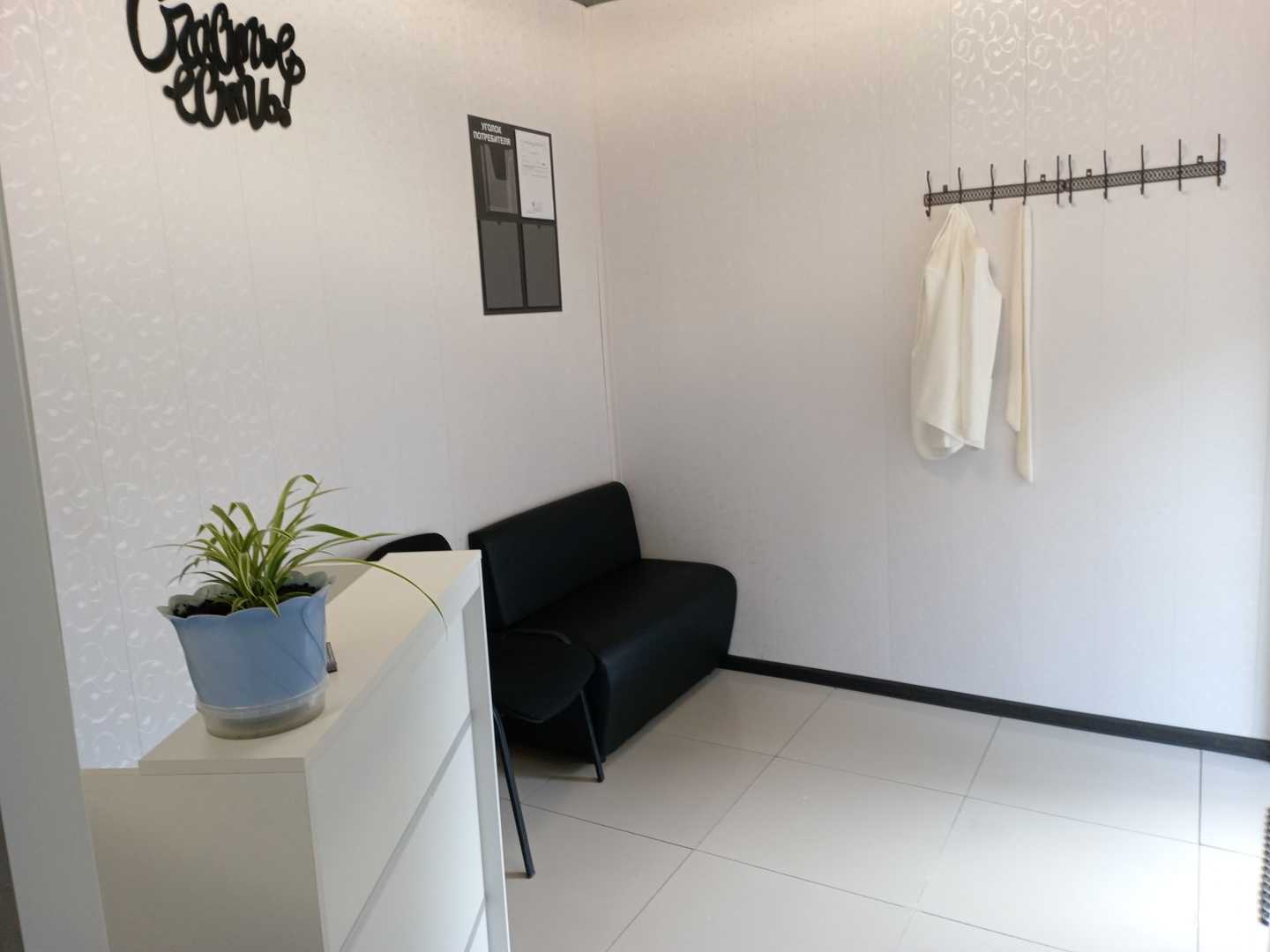 Отзывы на компанию Respect в Узловой c фото