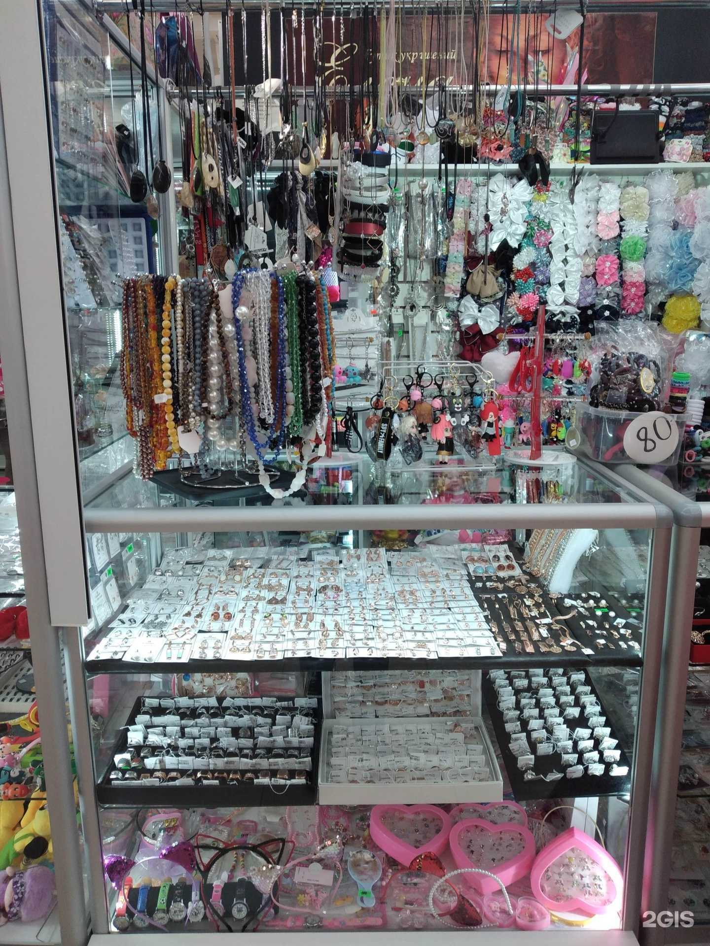 Отзывы на компанию Елена в г. Курган c фото