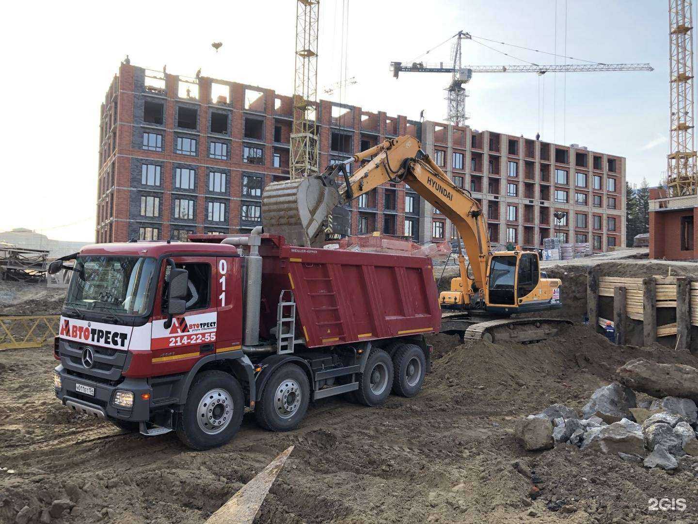 Отзывы на компанию АВТОТРЕСТ в г. Новосибирск c фото