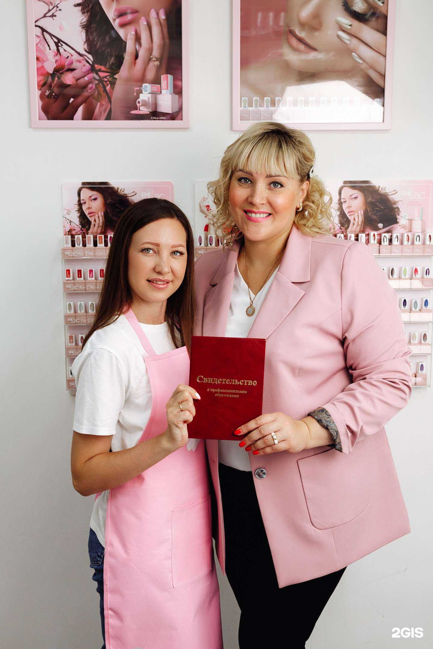 Отзывы на компанию Студия красоты в г. Стерлитамак c фото