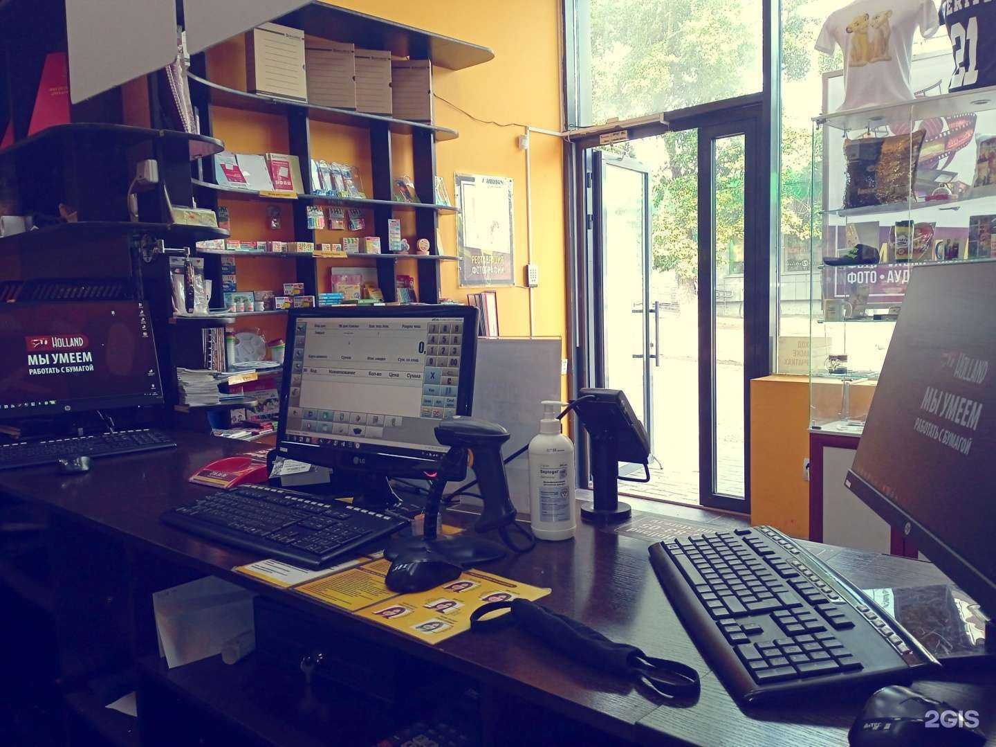 Отзывы на компанию Holland в Казани c фото