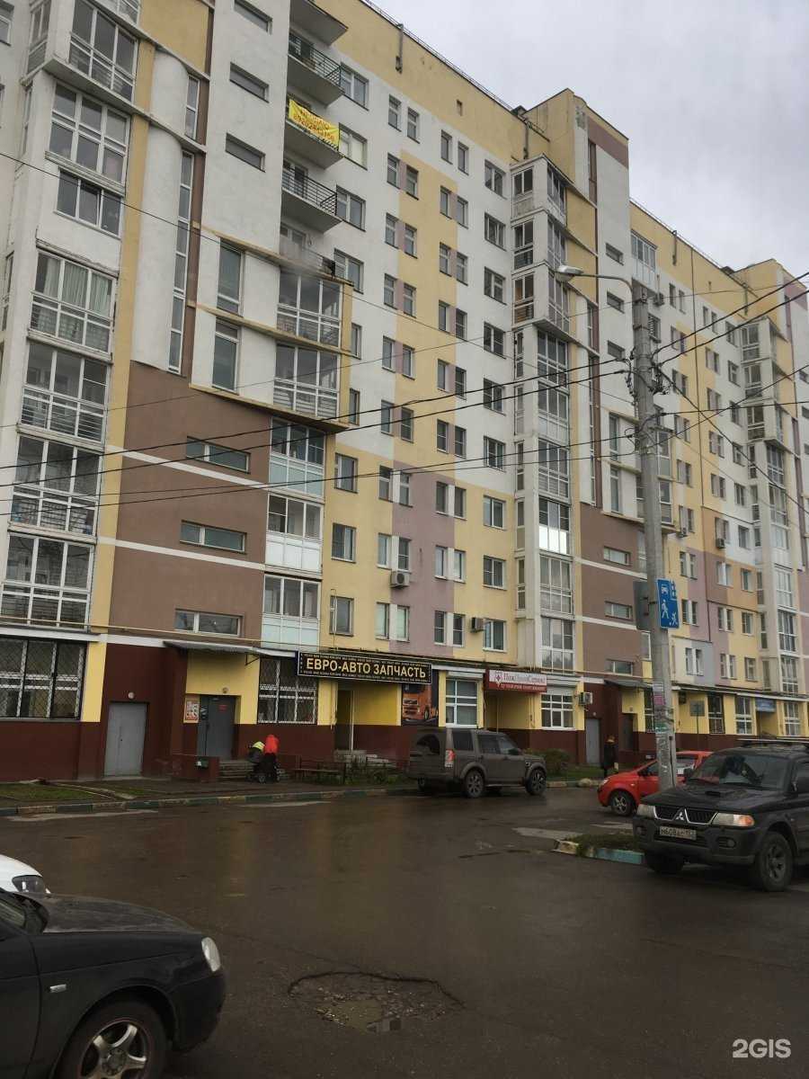 Отзывы на компанию Nail Bar в Нижнем Новгороде c фото - фотография 2 из 2