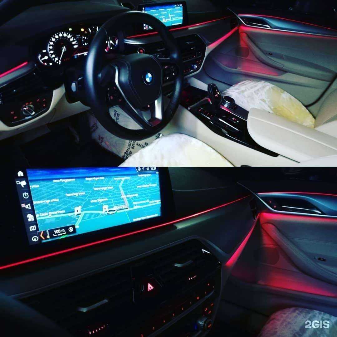 Отзывы на компанию М-сервис в Волгограде c фото