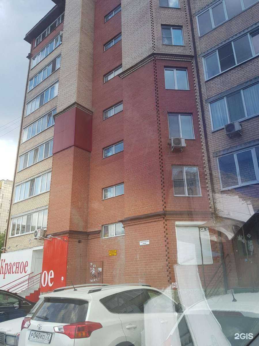 Отзывы на компанию Адвентура в Тюмени c фото - фотография 2 из 2