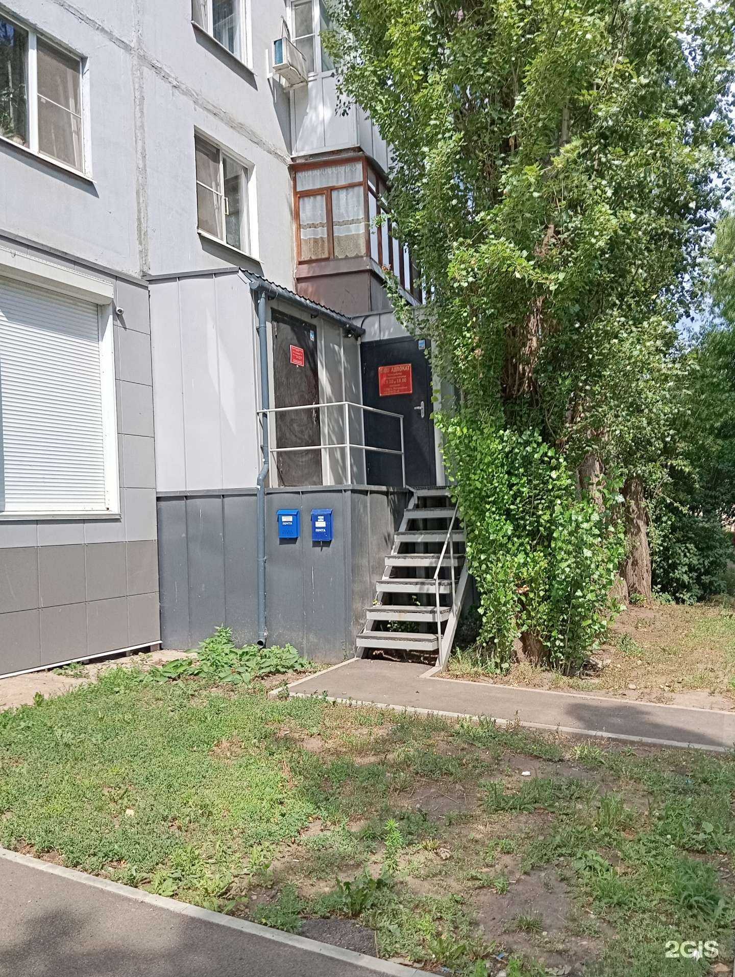 Отзывы на компанию Ваш адвокат в Воронеже c фото