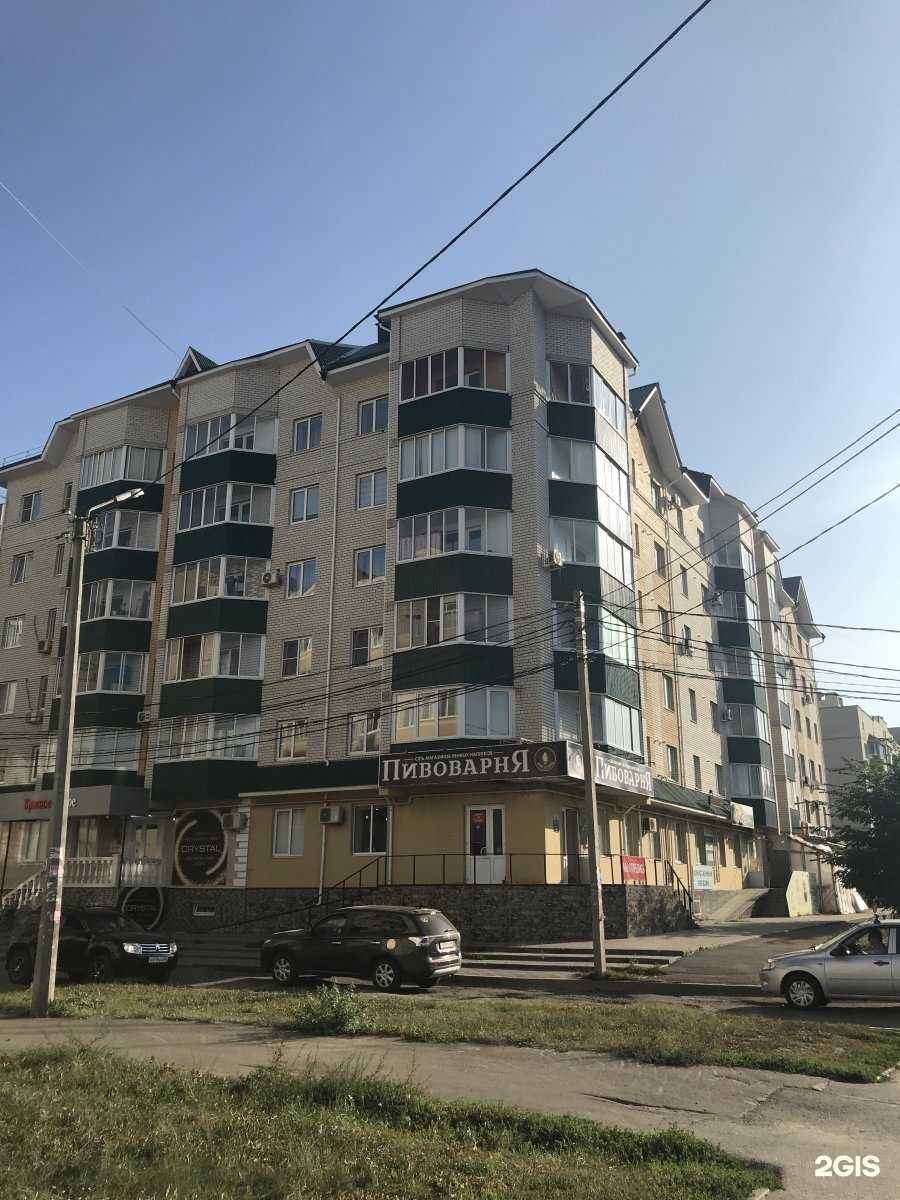 Отзывы на компанию Борода Квест в Тамбове c фото - фотография 2 из 2