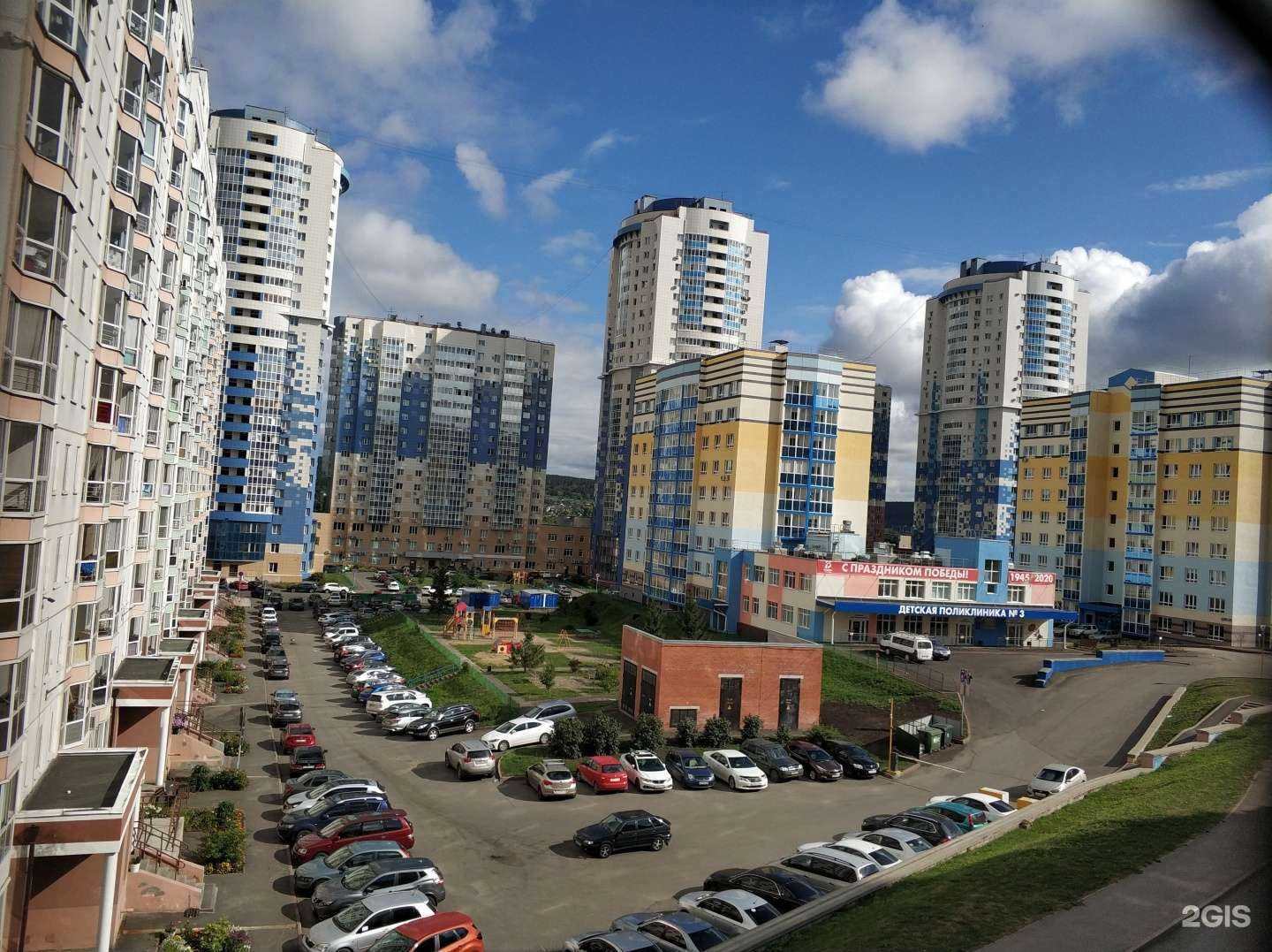 Отзывы на компанию Детская поликлиника №3 в Кемерове c фото - фотография 2 из 2