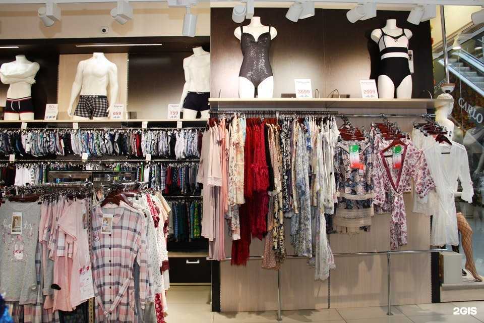 Отзывы на компанию Belio.ci в Волгограде c фото