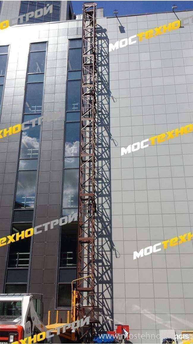 Отзывы на компанию Мостехнострой в Коммунарке c фото