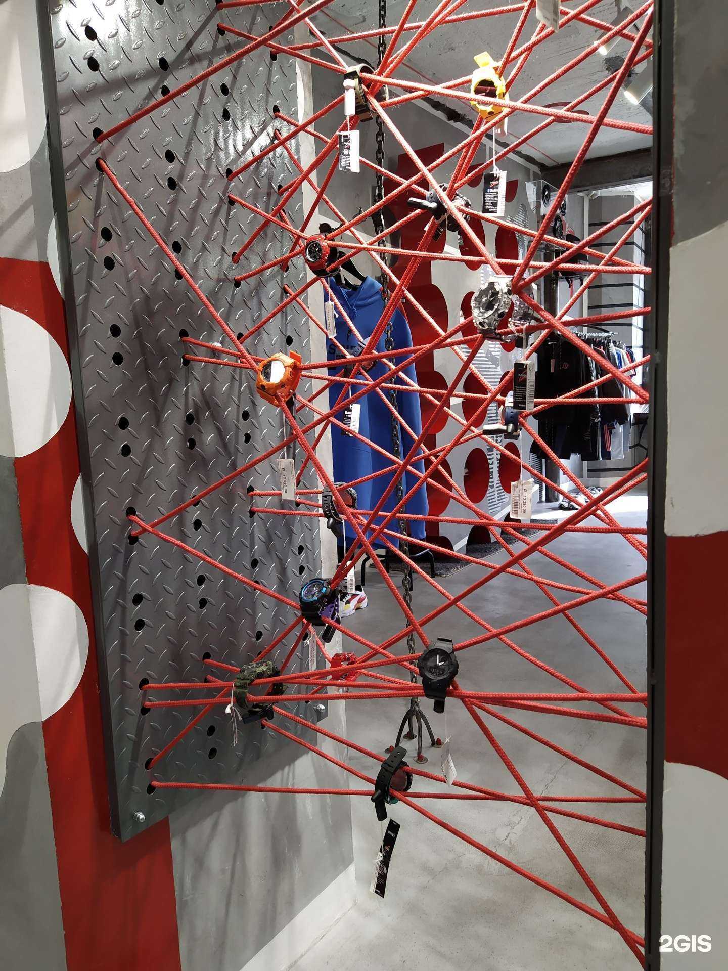 Отзывы на компанию Harizma Fashion&Sport в Кисловодске c фото