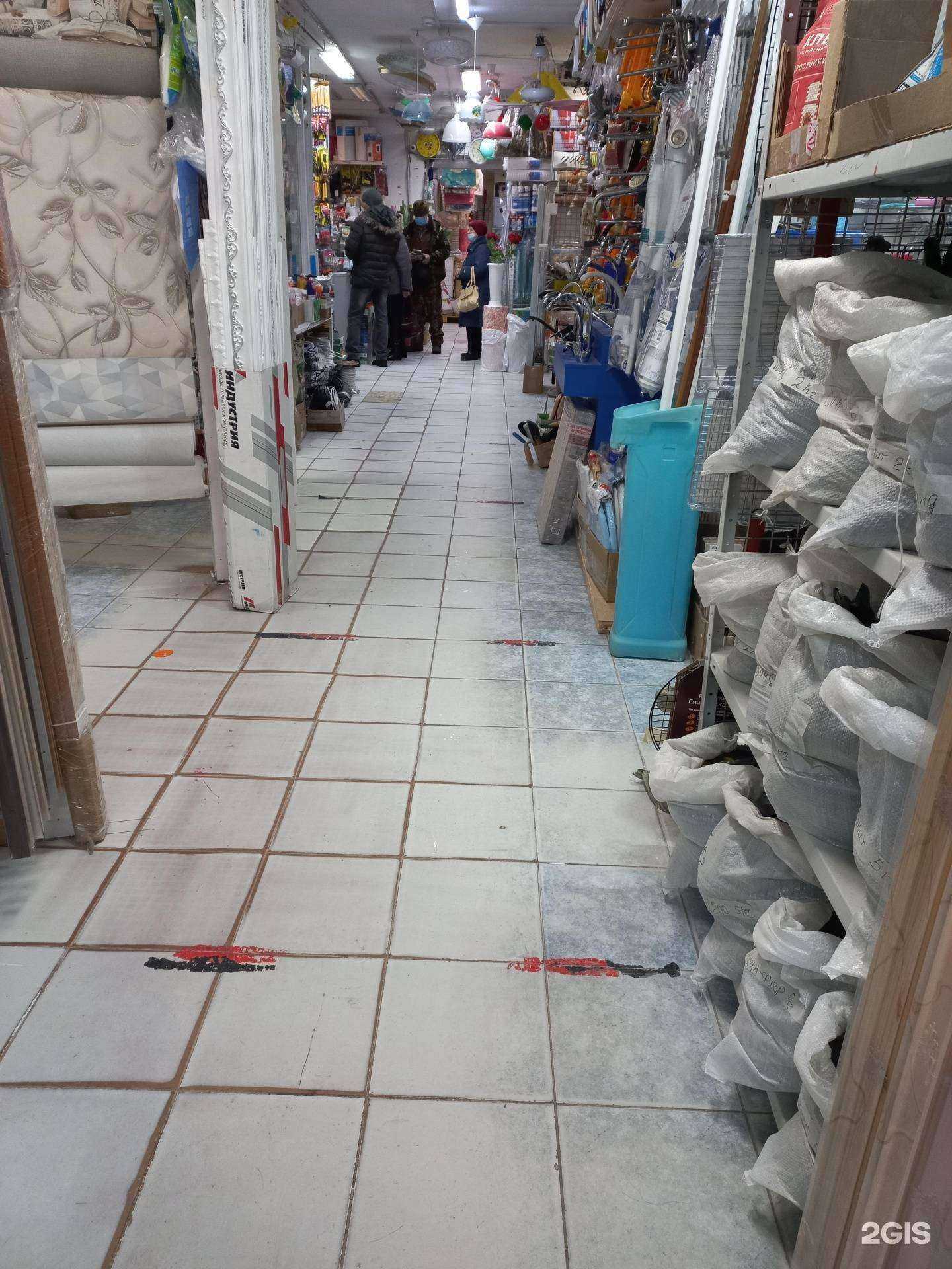 Отзывы на компанию Югория в Мегионе c фото