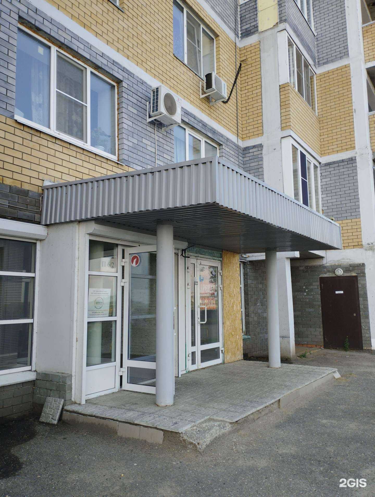 Отзывы на компанию Центр автоматизации и сервиса в г. Нижний Новгород c фото