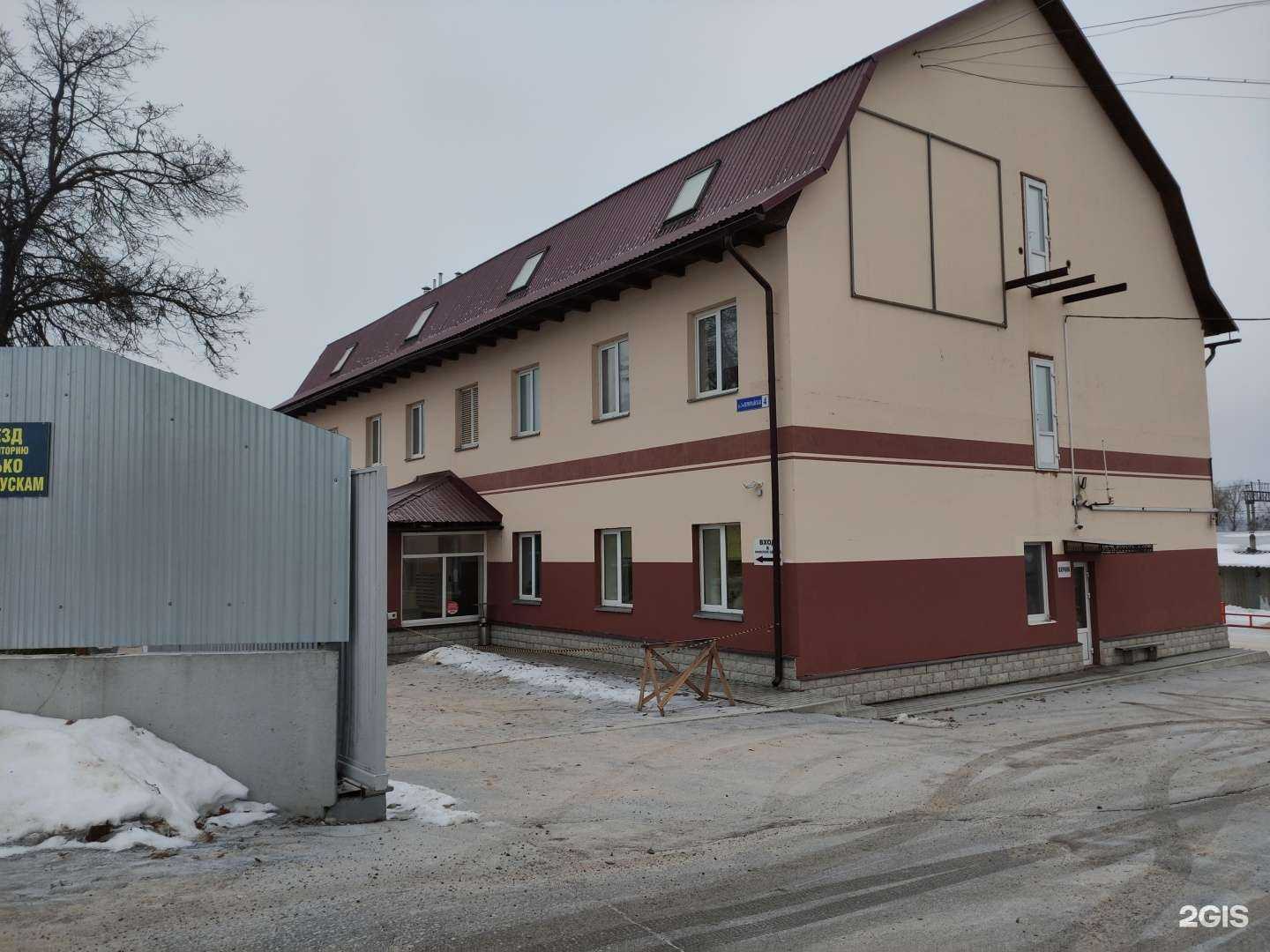 Отзывы на компанию Любимое в Истре c фото