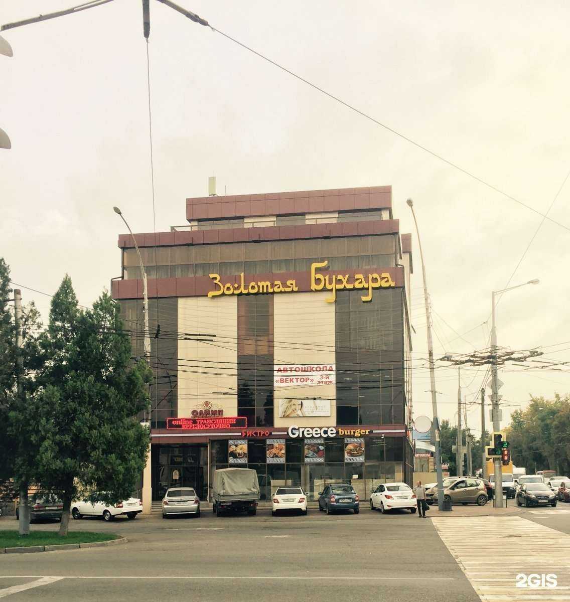 Отзывы на компанию Zone Lounge в Краснодаре c фото - фотография 2 из 2