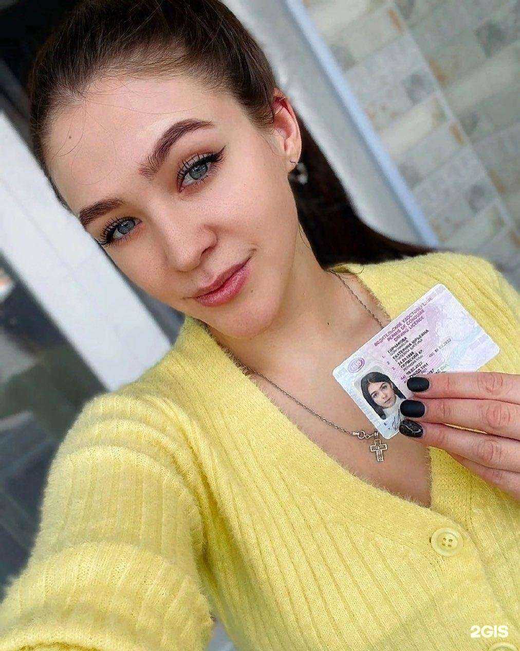 Отзывы на компанию Светофор в г. Вологда c фото