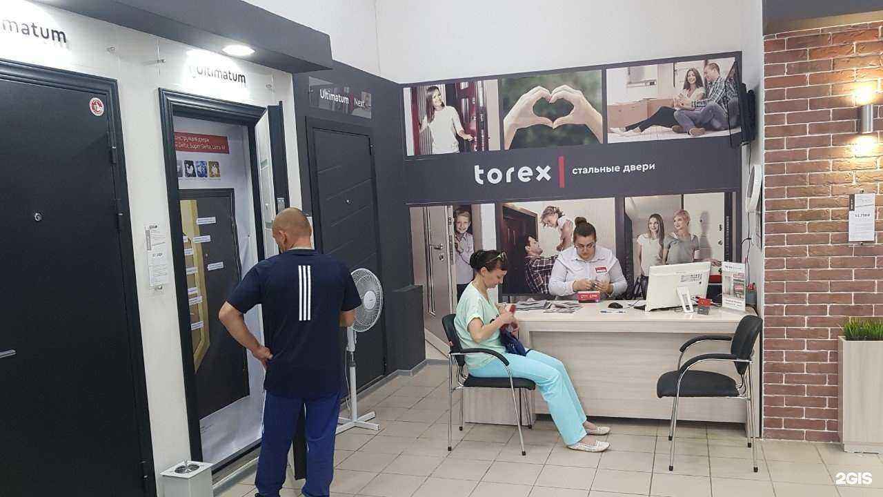 Отзывы на компанию Torex в Челябинске c фото