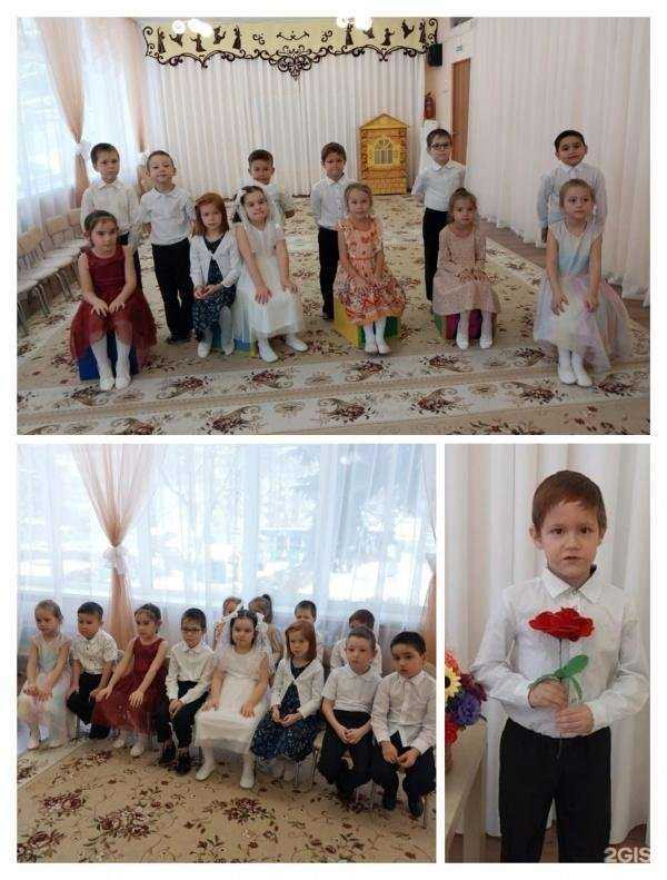 Отзывы на компанию Башкирский детский сад №18 в Уфе c фото