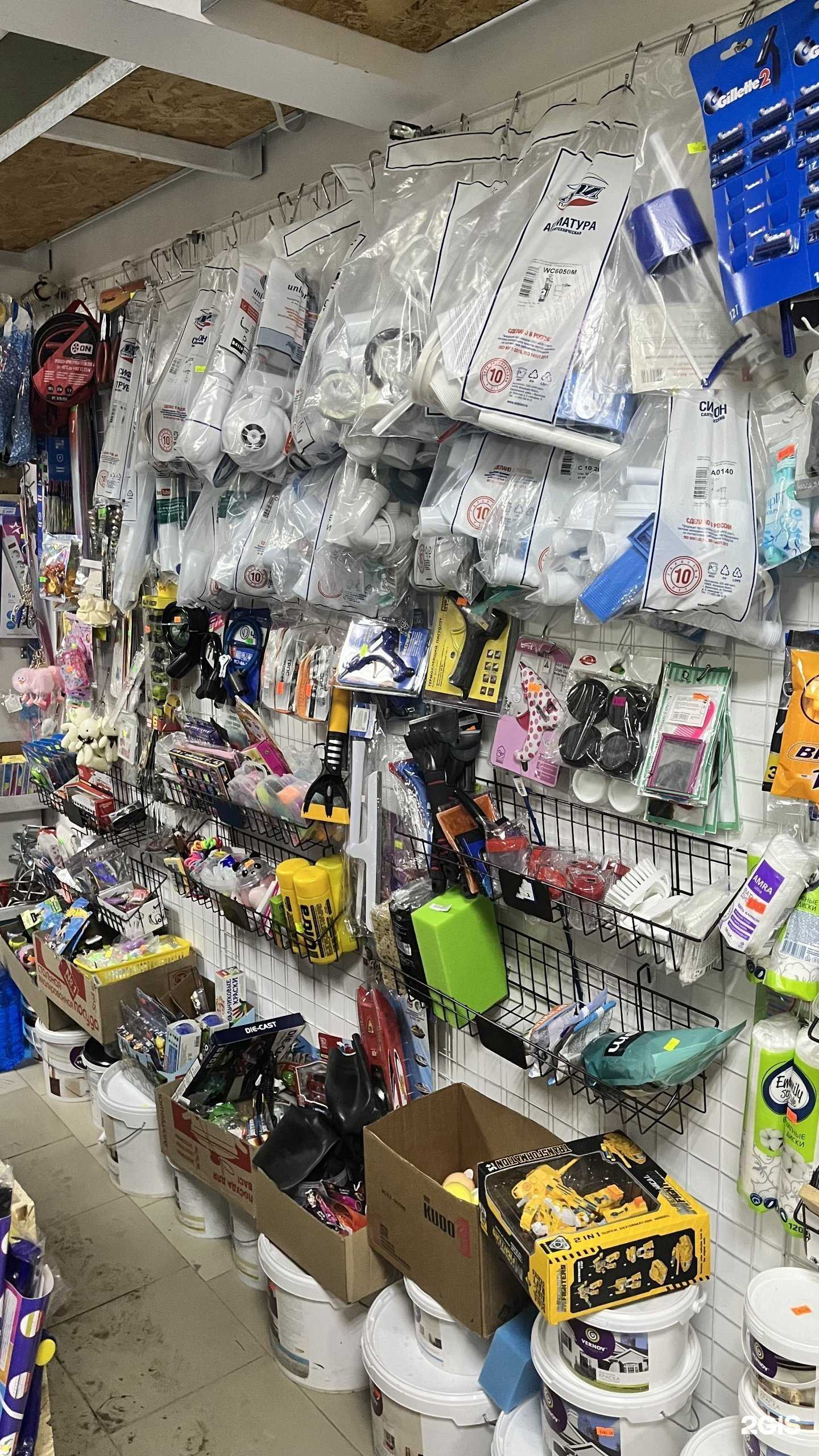 Отзывы на компанию Омега в г. Чебоксары c фото