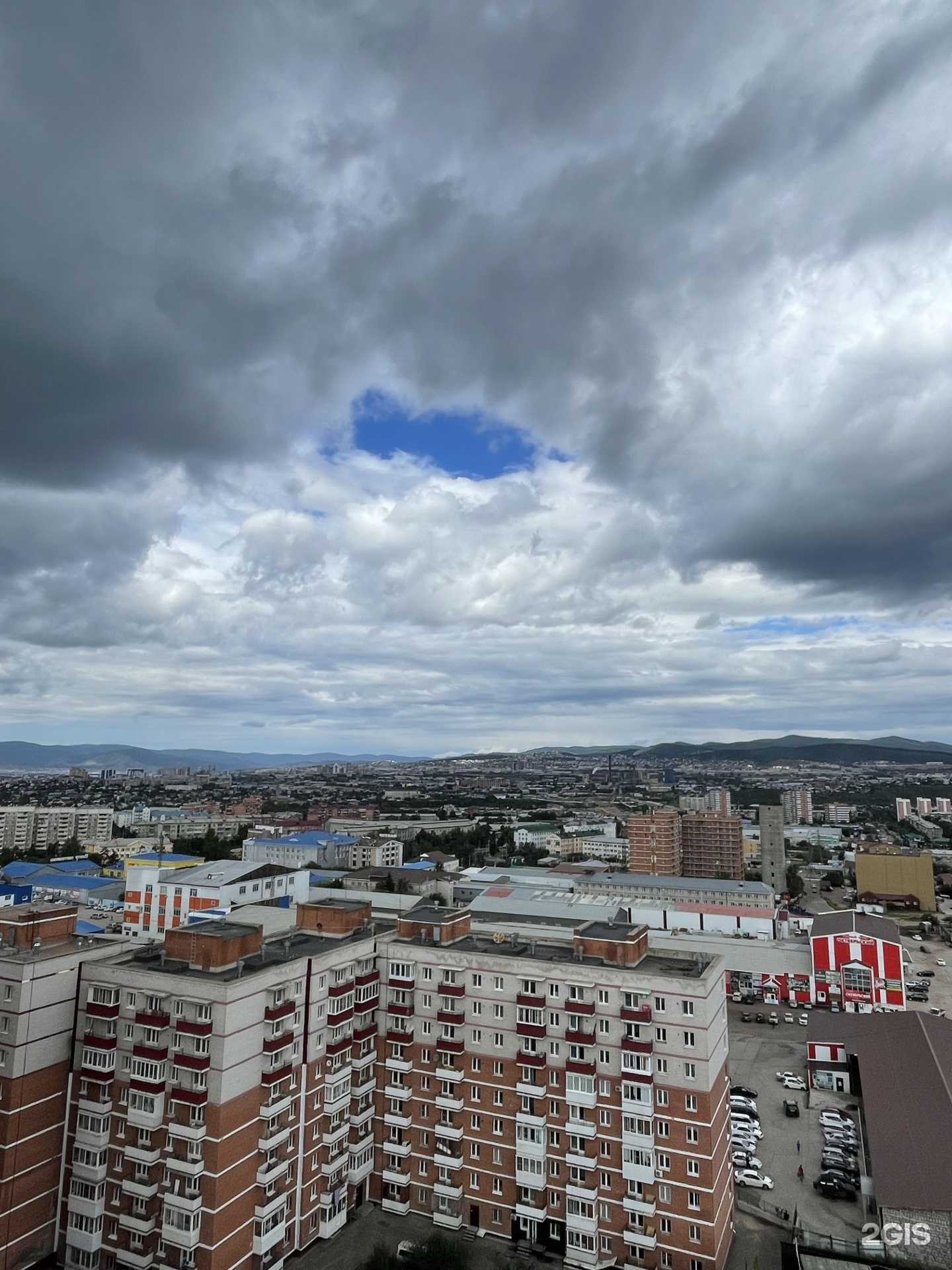 Отзывы на компанию Самая в Улан-Удэ c фото - фотография 2 из 2