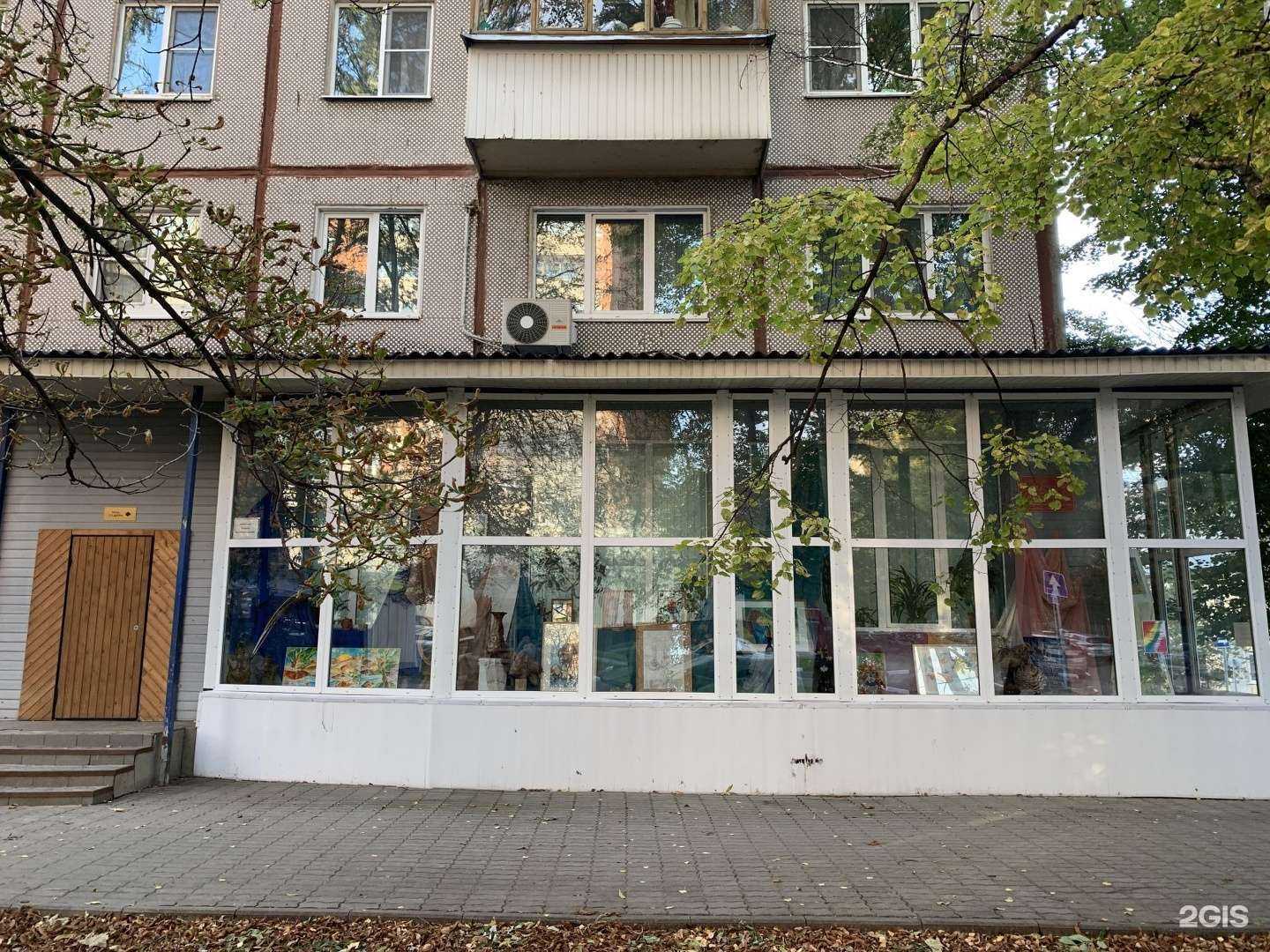 Отзывы на компанию Детская школа искусств им. Г.Г. Галынина в Туле c фото - фотография 2 из 2