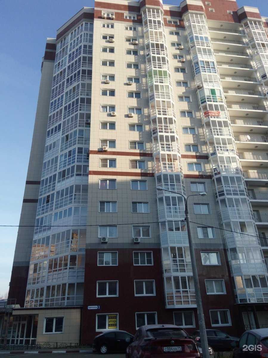 Отзывы на компанию Системы безопасности и охраны в Ивантеевке c фото - фотография 2 из 2