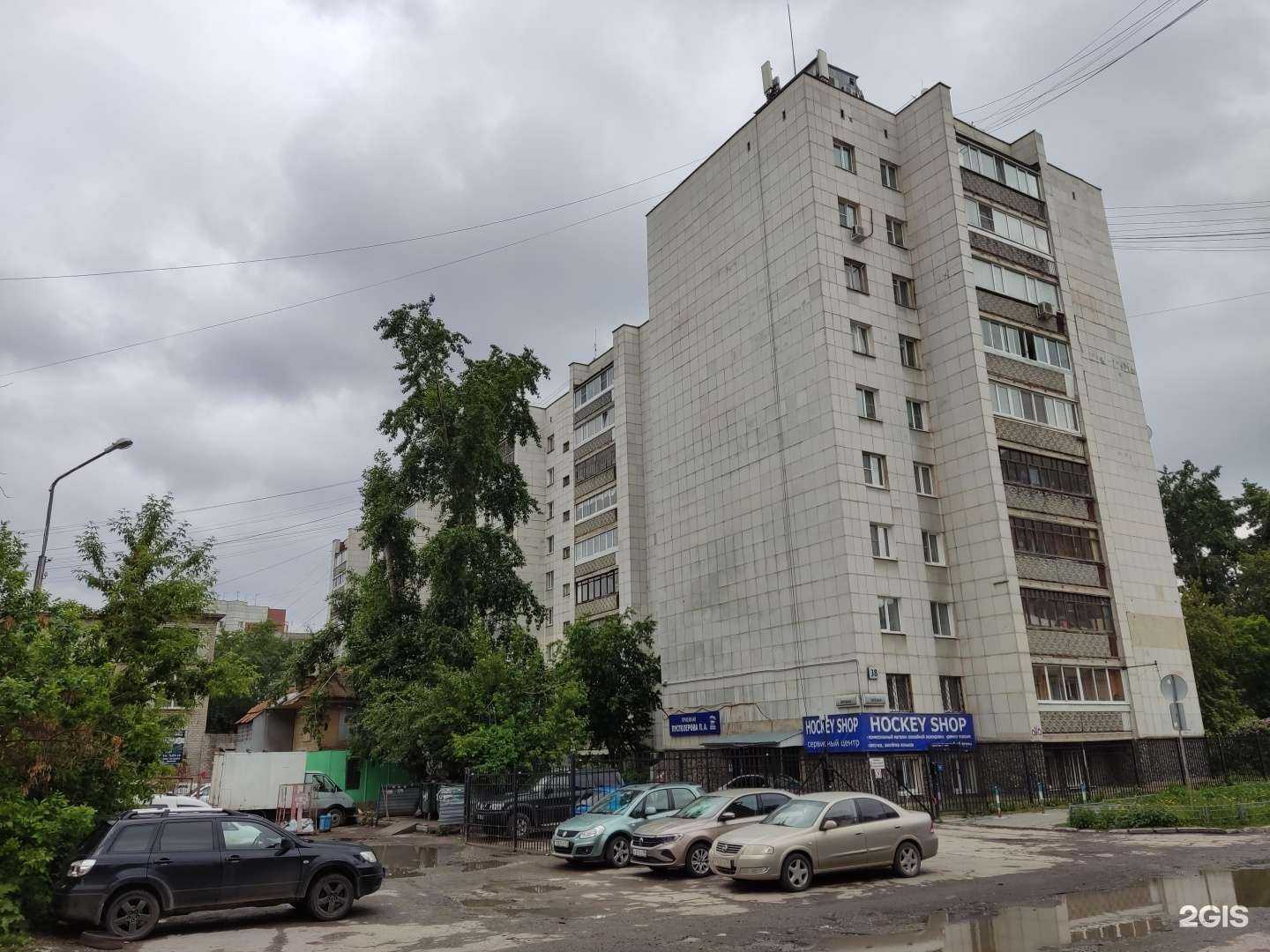 Отзывы на компанию Коллегия адвокатов Свердловской области Коржев и партнеры в Екатеринбурге c фото - фотография 2 из 2