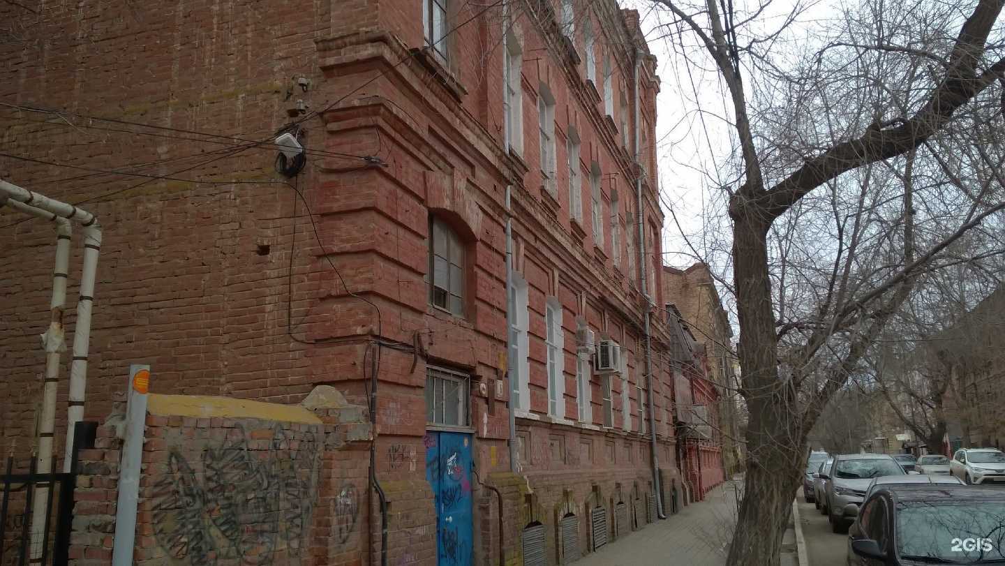 Отзывы на компанию Тн-сервис в Астрахани c фото - фотография 2 из 2