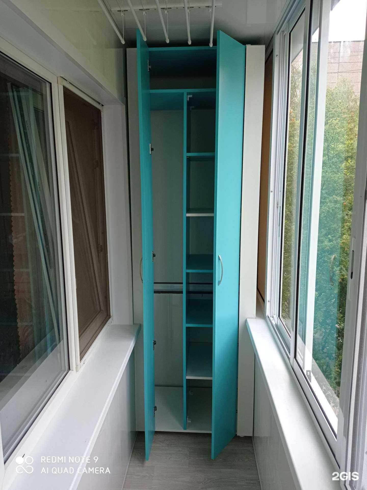 Отзывы на компанию Триумф в г. Ижевск c фото